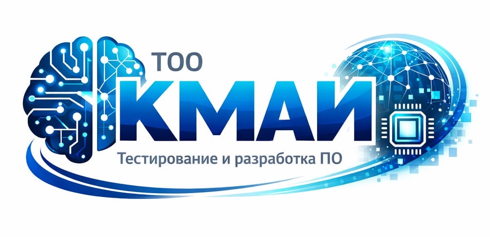 КМАИ